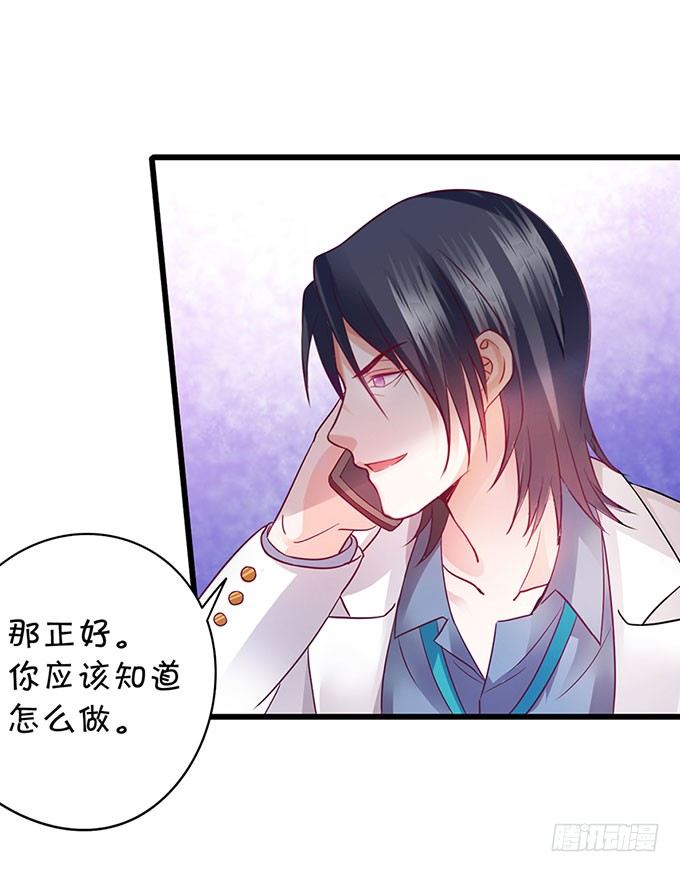 为什么我脑海里都是那天的你？5