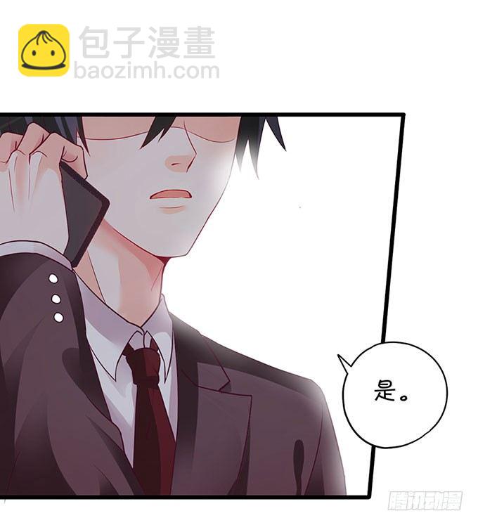 为什么我脑海里都是那天的你？6