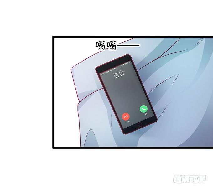 为什么我脑海里都是那天的你？78
