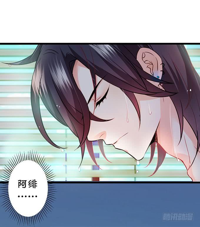 为什么我脑海里都是那天的你？79