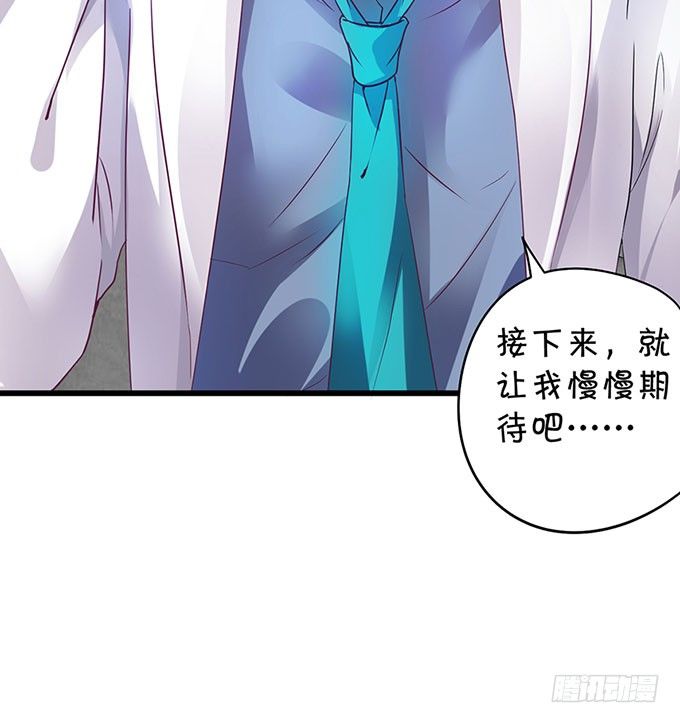 为什么我脑海里都是那天的你？8