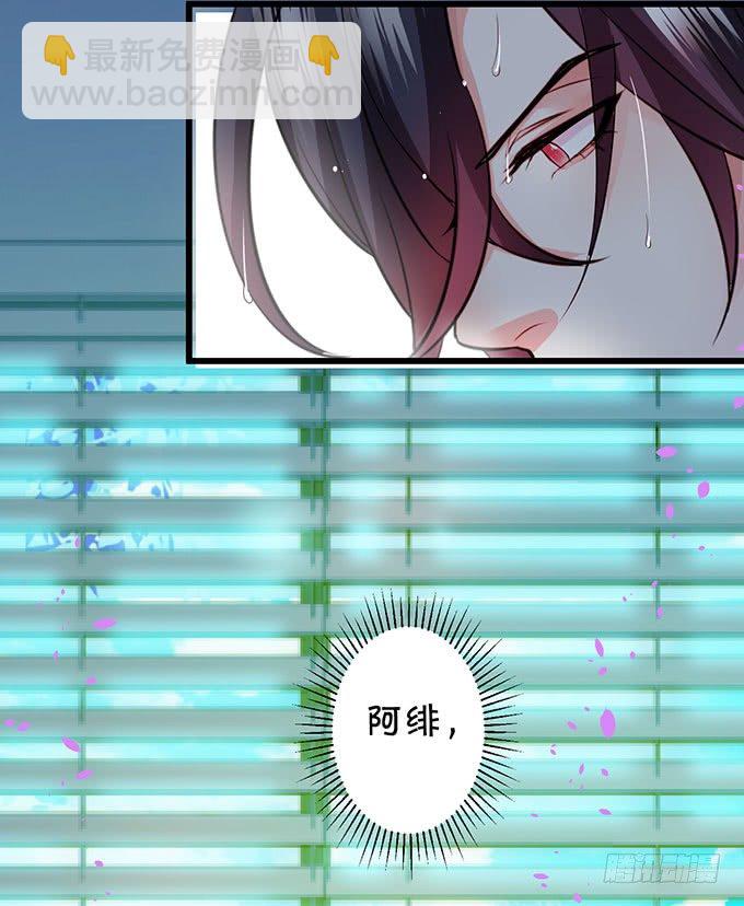 为什么我脑海里都是那天的你？80
