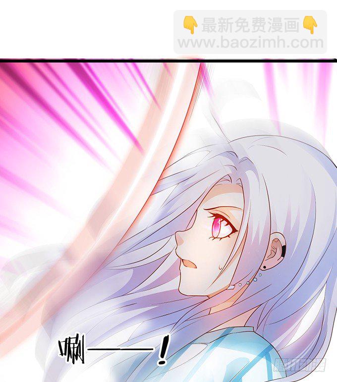 白绯能否获救呢？！10