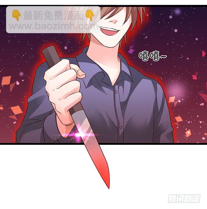 白绯能否获救呢？！12