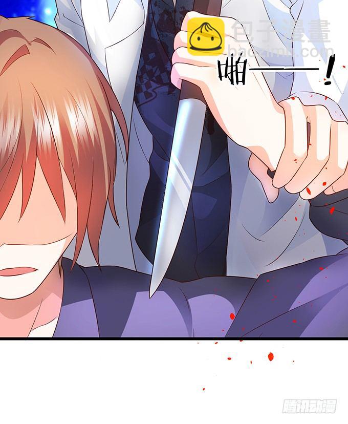 白绯能否获救呢？！16