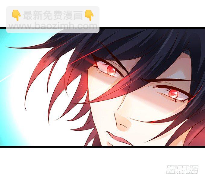 白绯能否获救呢？！17