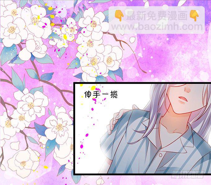 白绯能否获救呢？！23