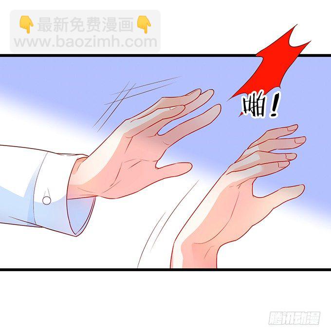 白绯能否获救呢？！32