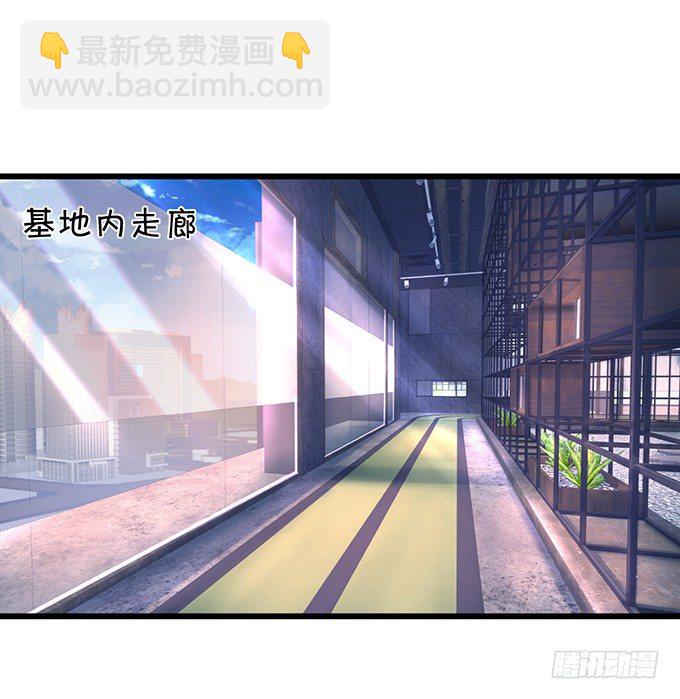 白绯能否获救呢？！36