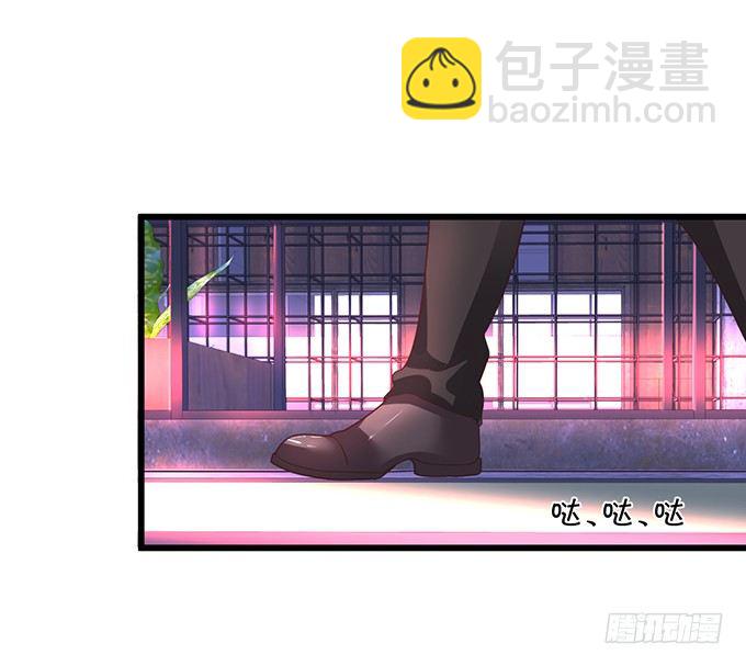 白绯能否获救呢？！40
