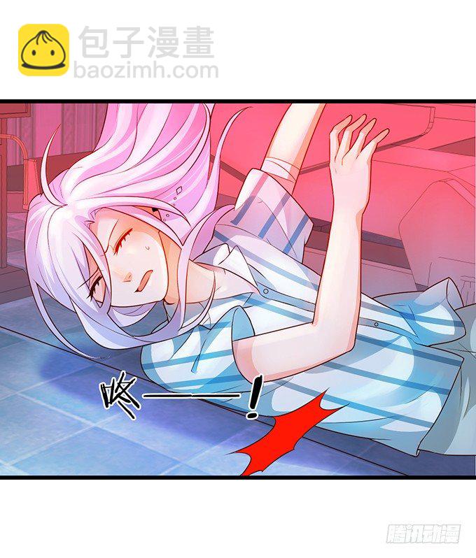 白绯能否获救呢？！7