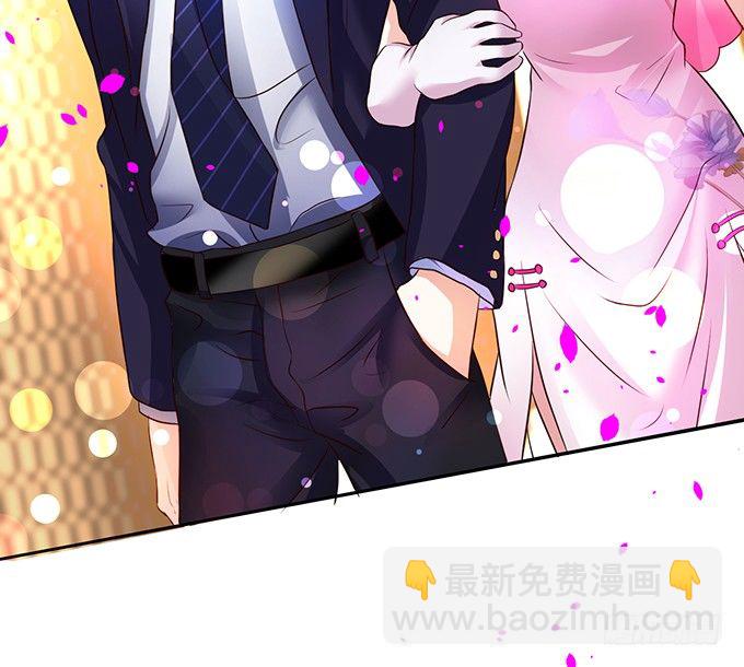 白绯能否获救呢？！80