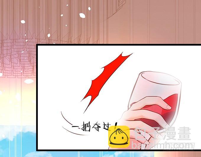 白绯能否获救呢？！85
