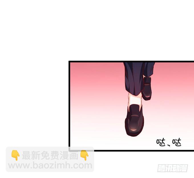 新危机！跟踪被识破！48