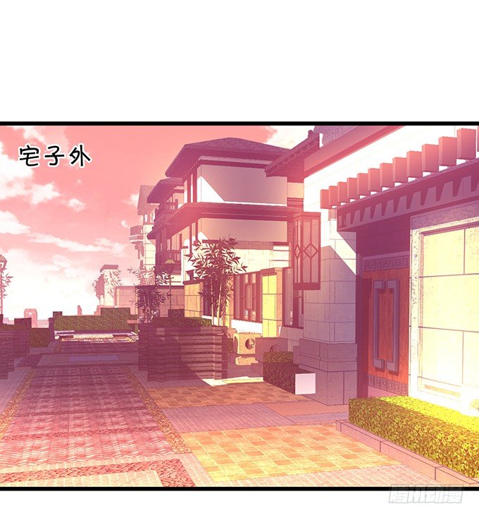 新危机！跟踪被识破！51