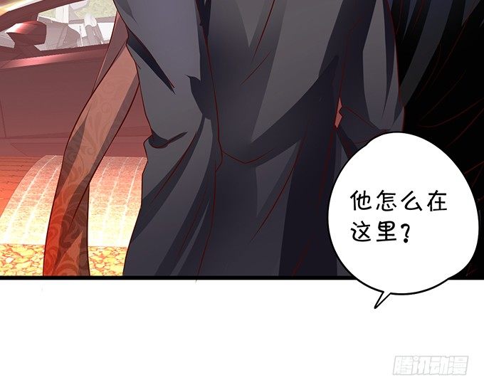 新危机！跟踪被识破！62