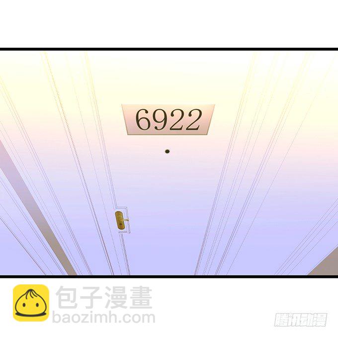 新危机！跟踪被识破！72