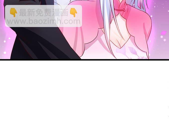 到我的地盘怎会轻易放了你！16