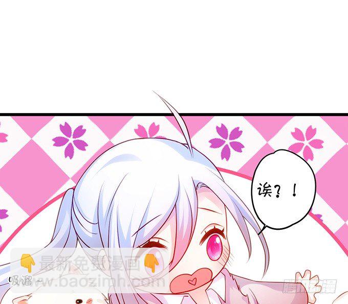 二人的冰岛之旅~23