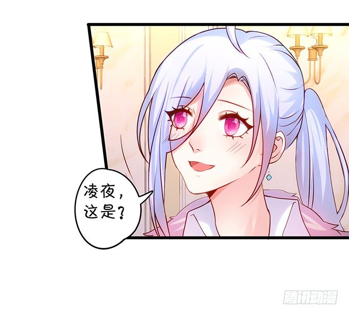 二人的冰岛之旅~27