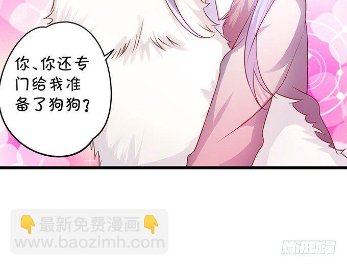 二人的冰岛之旅~31