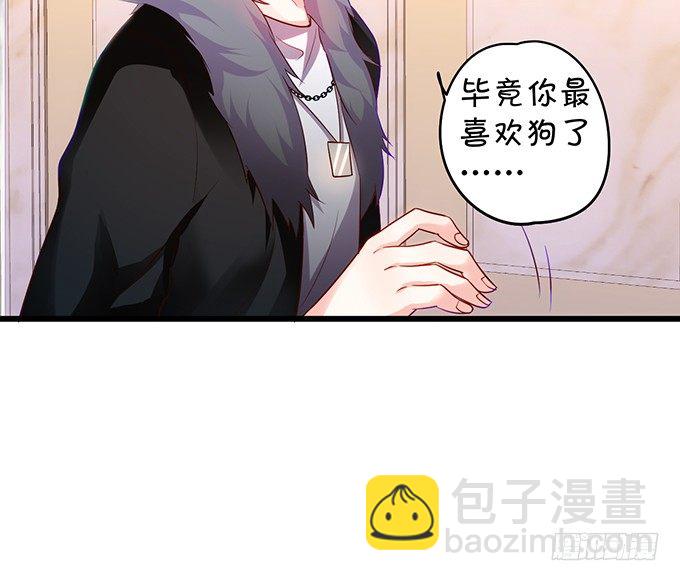 二人的冰岛之旅~33