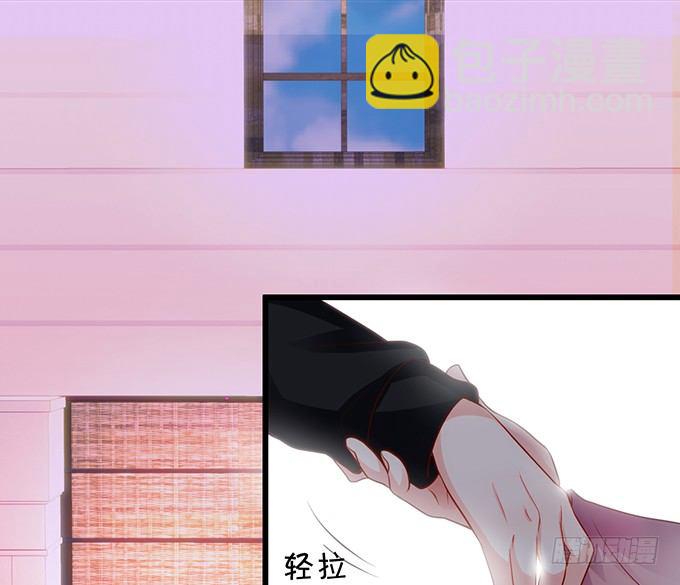 二人的冰岛之旅~35