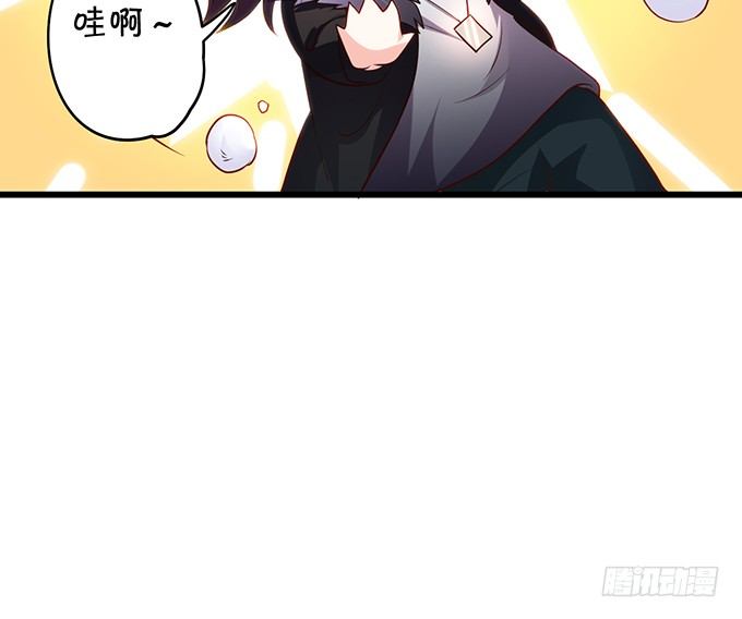 二人的冰岛之旅~59