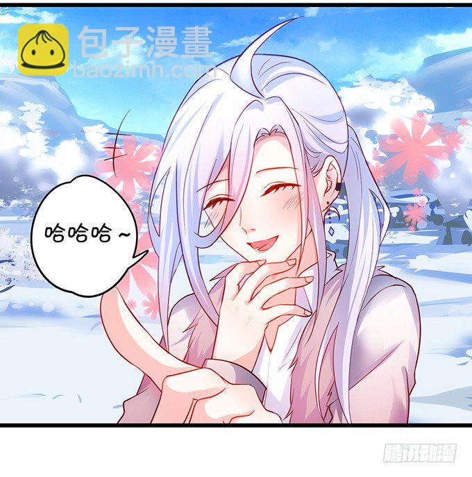 二人的冰岛之旅~60