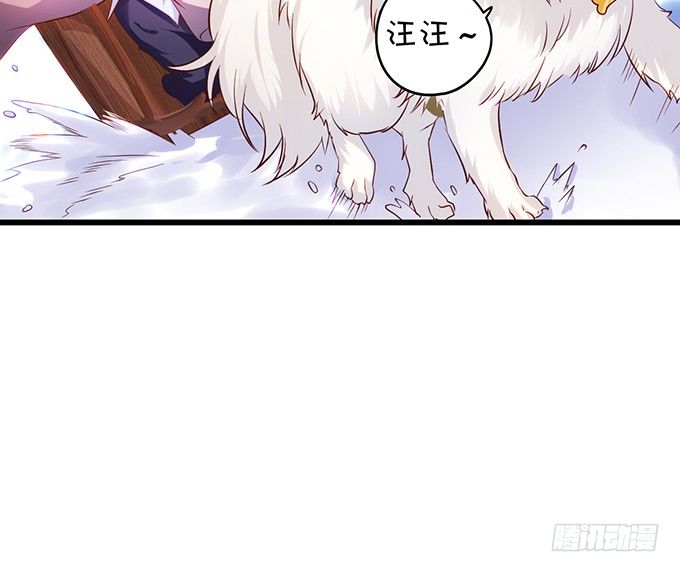 二人的冰岛之旅~67