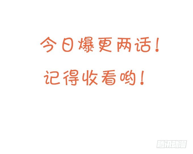 二人的冰岛之旅~72