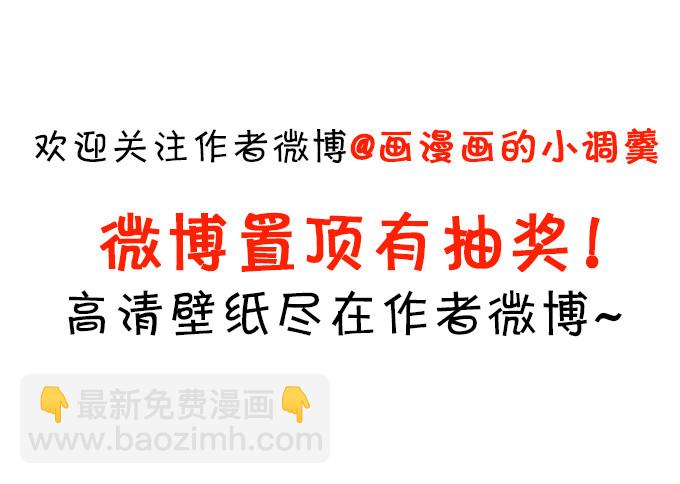 二人的冰岛之旅~76