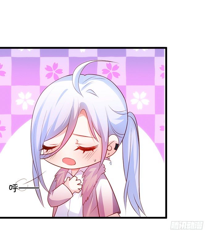 凌夜白绯同床共枕？20