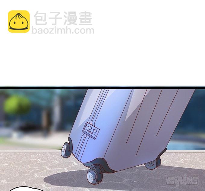 极光下我想给你……49