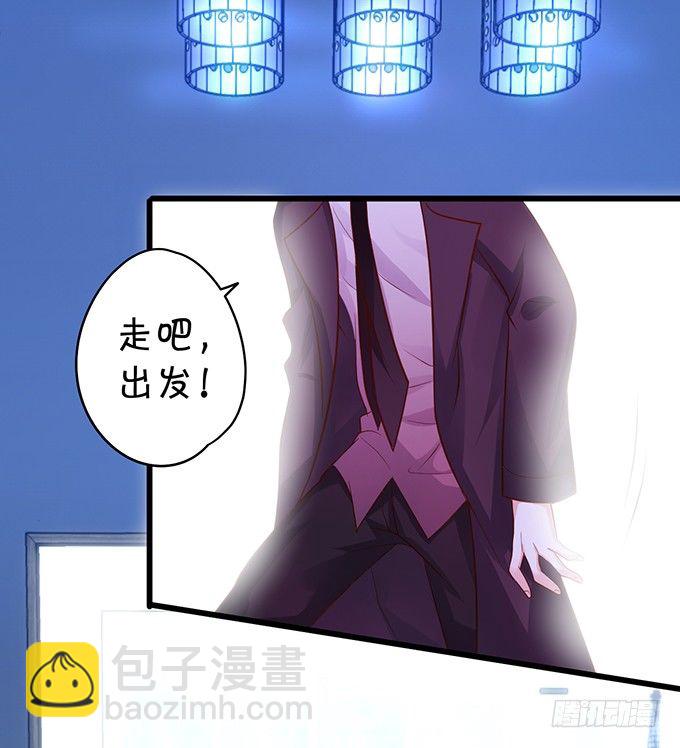 极光下我想给你……69