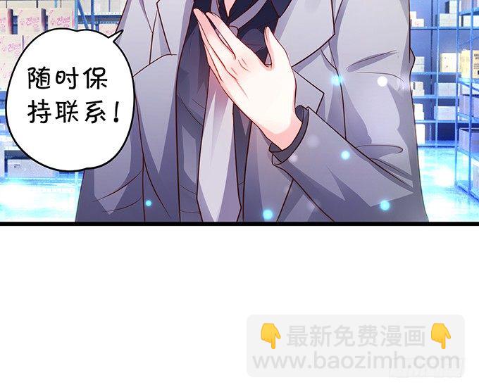 小猫咪，我们又见面了~53