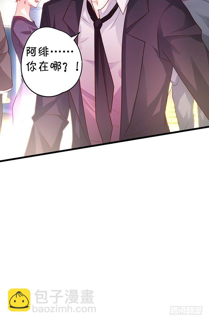 小猫咪，我们又见面了~76