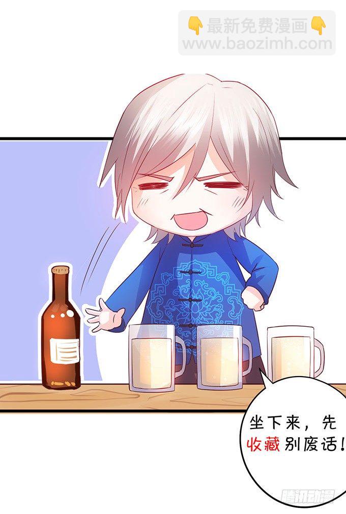 小猫咪，我们又见面了~82