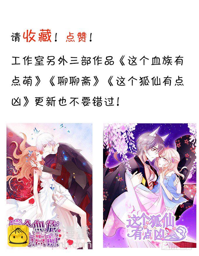 小猫咪，我们又见面了~83