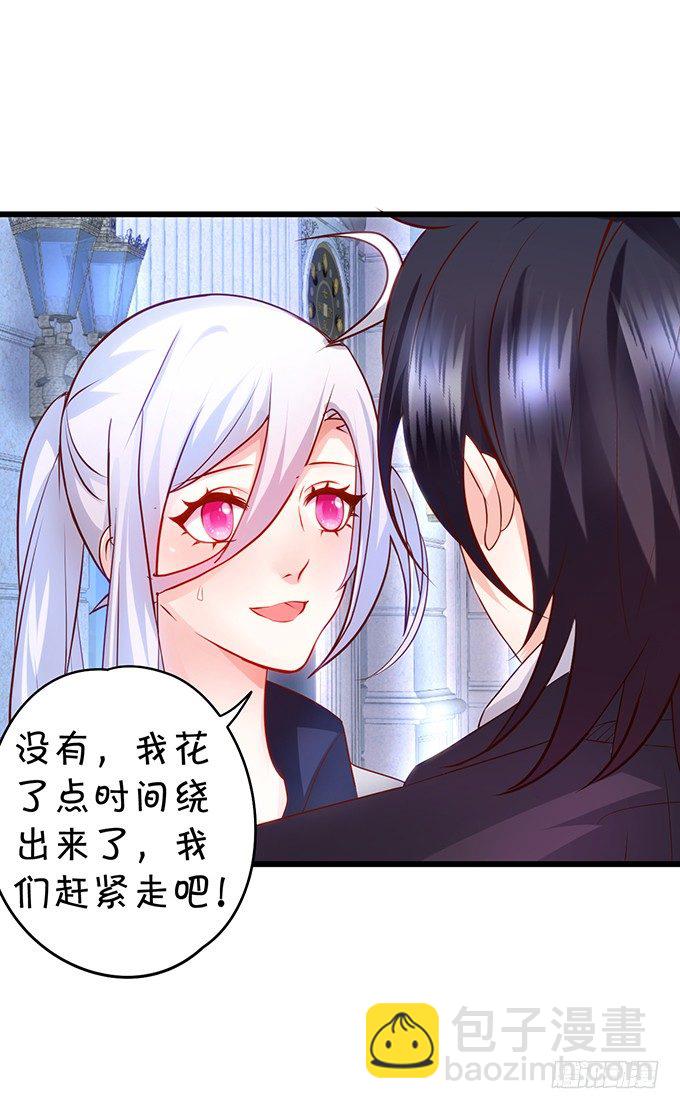 激情游乐园之行马上开始~13