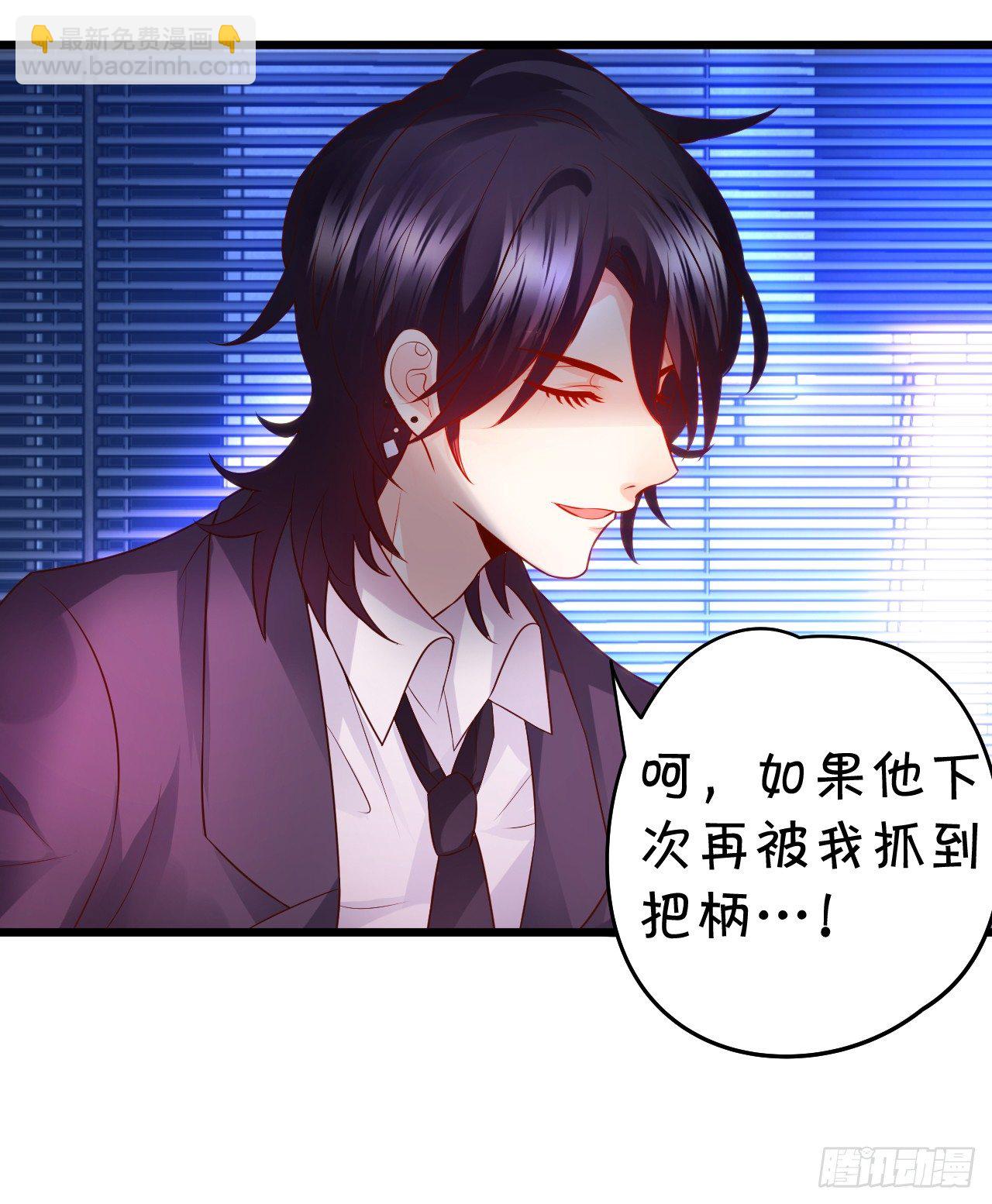 激情游乐园之行马上开始~25