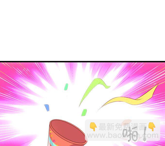 激情游乐园之行马上开始~43