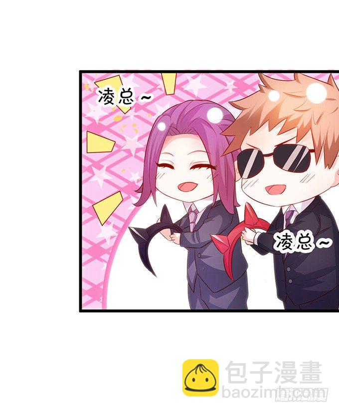 激情游乐园之行马上开始~49