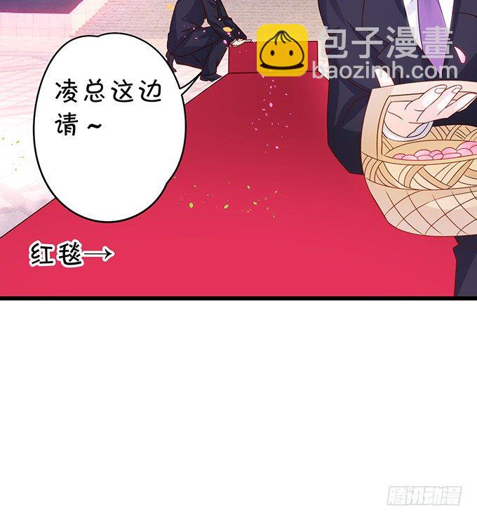 激情游乐园之行马上开始~59