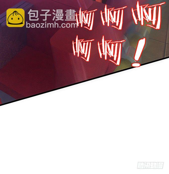 激情游乐园之行马上开始~71