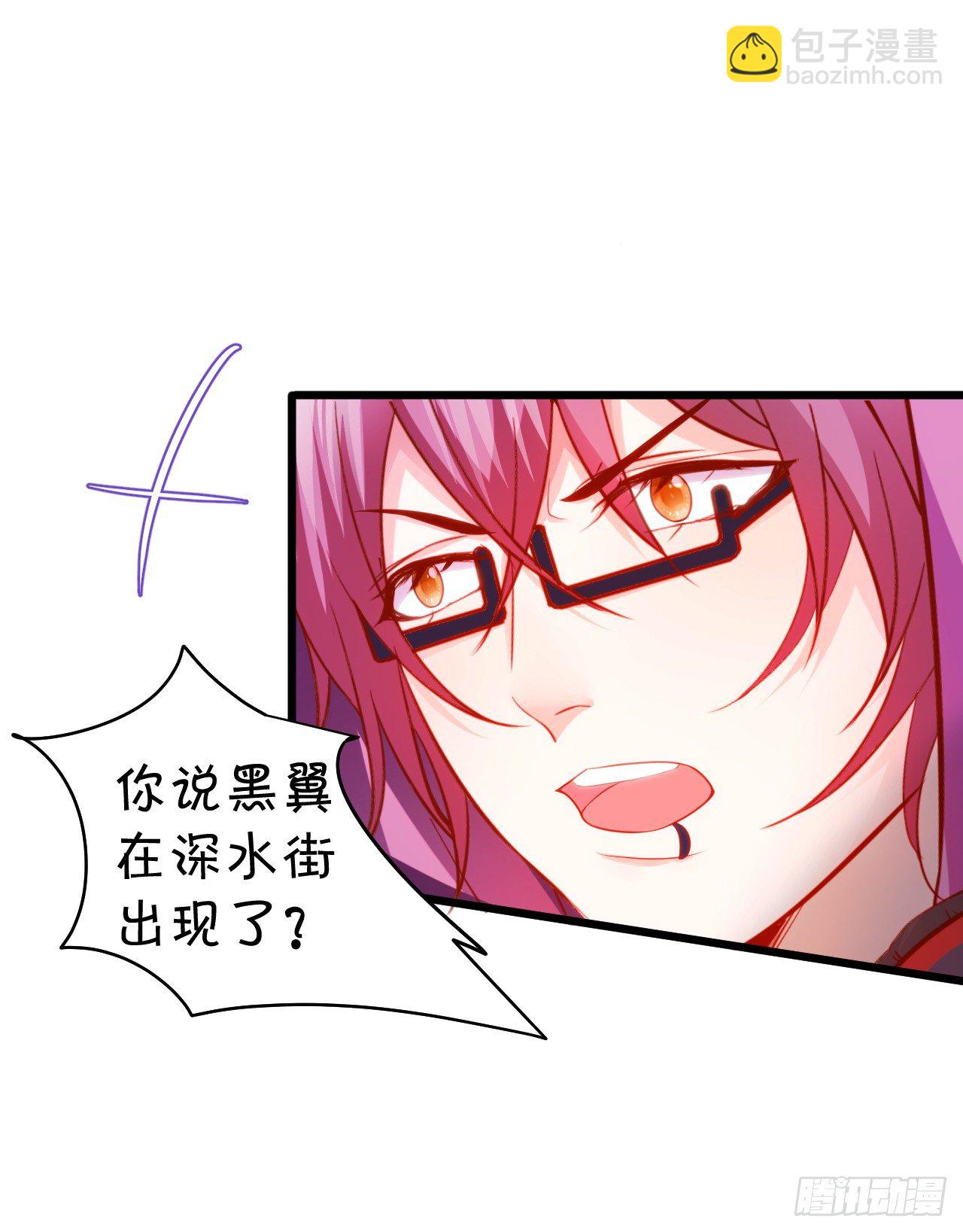 激情游乐园之行马上开始~78