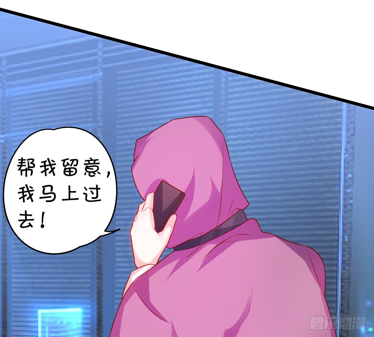 激情游乐园之行马上开始~79