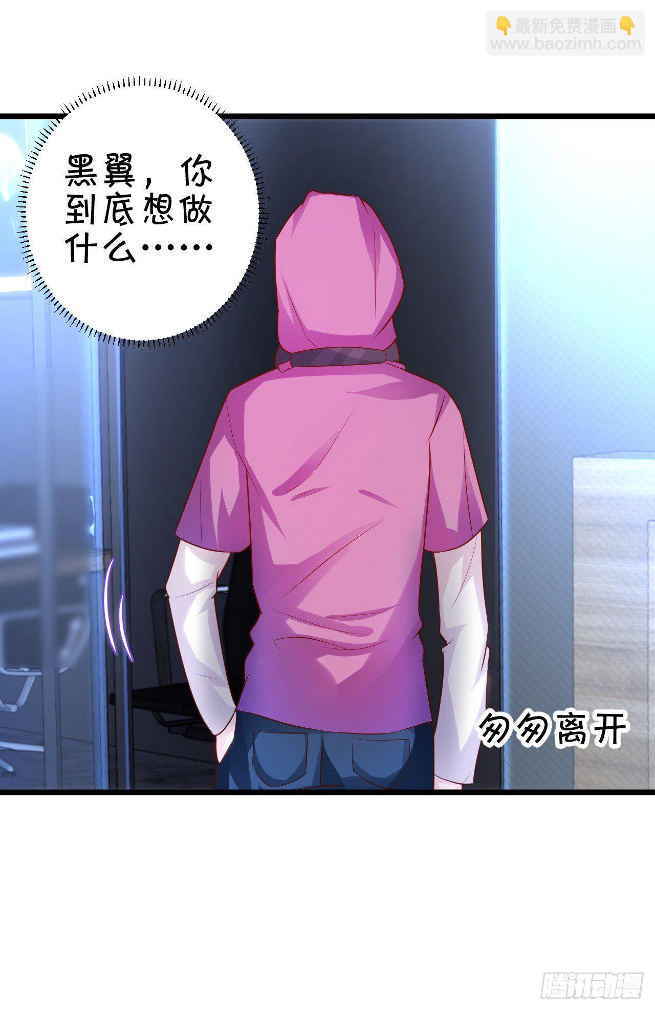 激情游乐园之行马上开始~81