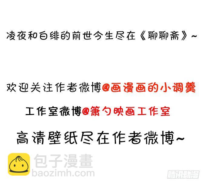 激情游乐园之行马上开始~88