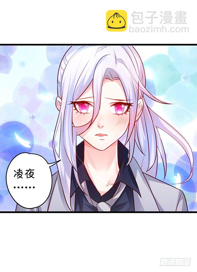 激情游乐园之行马上开始~9